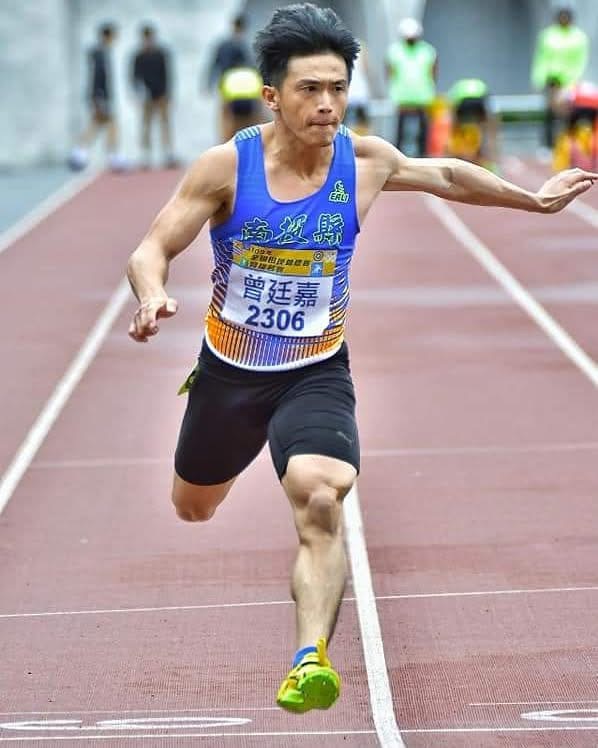 跑步渣男主視覺