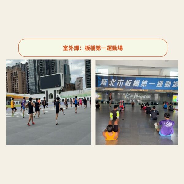 2026 暑假最強檔【小小網紅速度夏令營】